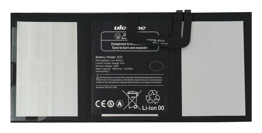 ULEFONE μπαταρία για tablet Armor Pad 4 Ultra ULEFONE μπαταρία για tablet Armor Pad 4 Ultra