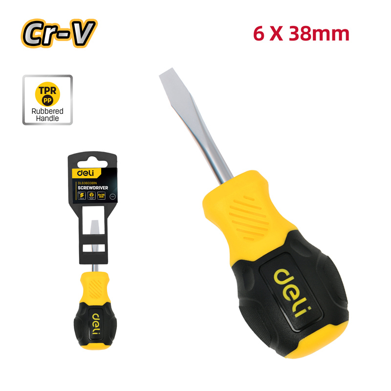 μαγνητικό μαγνητικό