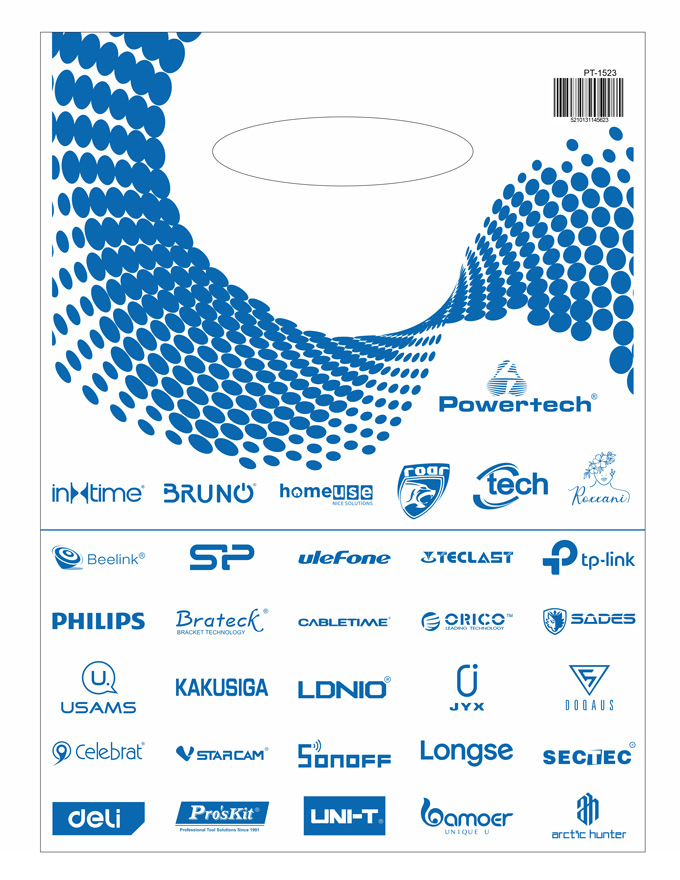 Σακούλα εμπορευμάτων τύπου χούφτας PT-1523 Σακούλα εμπορευμάτων τύπου χούφτας PT-1523