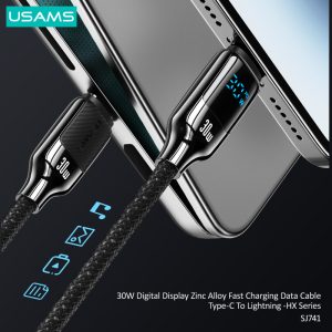 USAMS καλώδιο Lightning σε USB-C SJ741, 30W, 480Mbps, 1.2m, λευκό 3 480Mbps