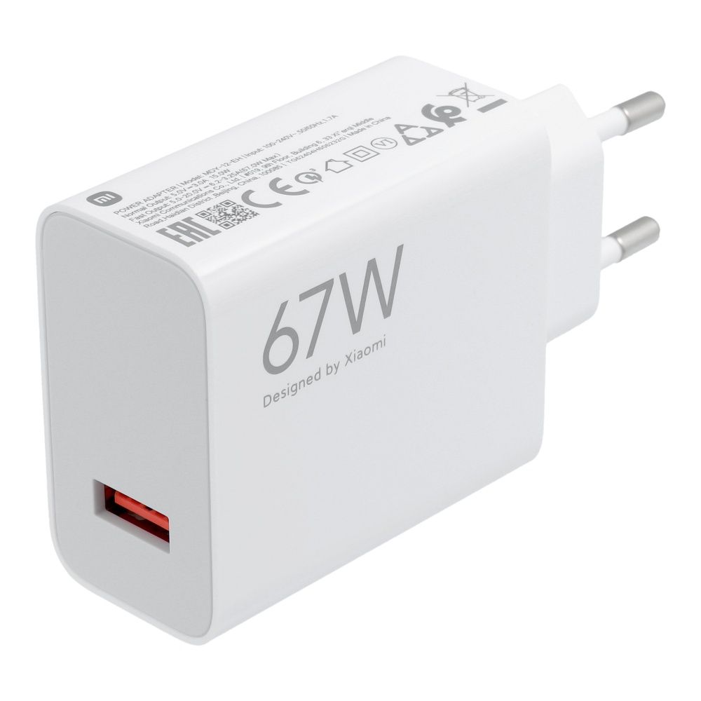 XIAOMI original charger USB A QC3.0 3A 67W MDY-12-EH white bulk XIAOMI original charger USB A QC3.0 3A 67W MDY-12-EH white bulk