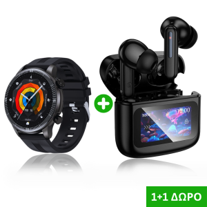 1+1 Δώρο – 2 Smartwatch με Ελληνικό Μενού, Bluetooth Κλήσεις, Μέτρηση οξυγόνου & παλμού, Αδιάβροχο IP67, Μαύρο & Bluetooth Ακουστικά με οθόνη αφής Μαύρα