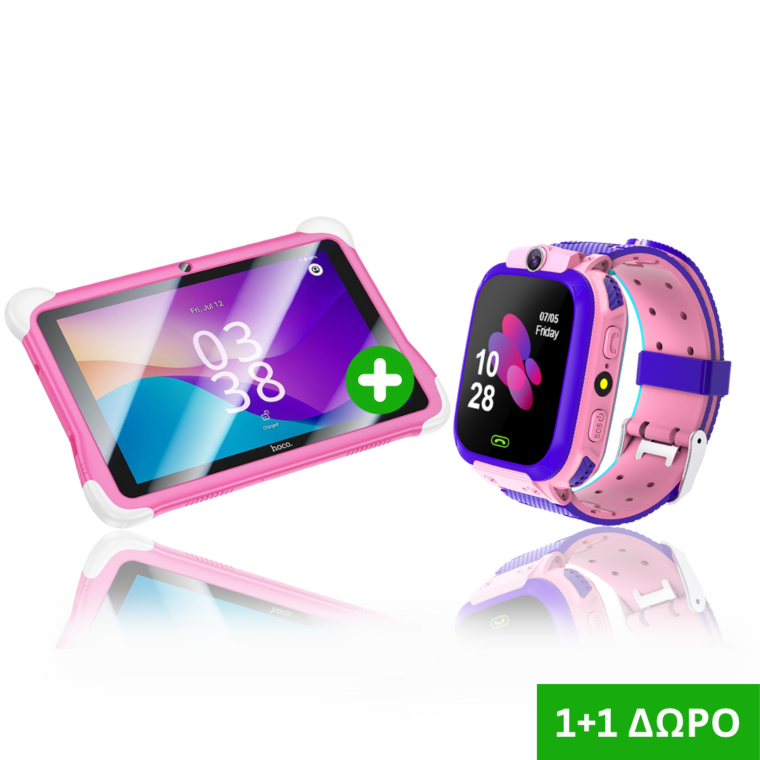 1+1 Δώρο – Παιδικό Tablet 8 HD Android 14 HI10 (3GB : 32GB) Ροζ + Παιδικό Smartwatch με κάρτα SIM, GPS & κλήσεις Ροζ 1+1 Δώρο – Παιδικό Tablet 8" HD Android 14 HI10 (3GB / 32GB) Ροζ + Παιδικό Smartwatch με κάρτα SIM, GPS & κλήσεις Ροζ
