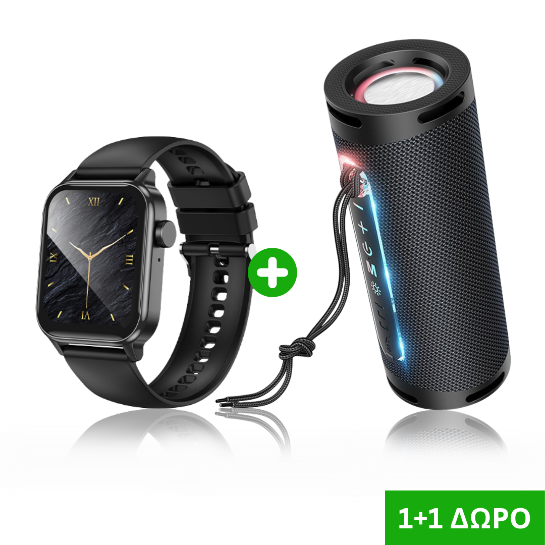 Smartwatch & Bluetooth speaker 1+1 Δώρο