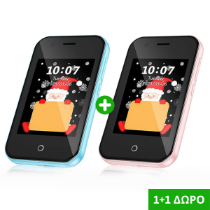 1+1 Δώρο - 2 Παιδικά Κινητά Τηλέφωνα με Ελληνικό μενού, Υποστήριξη SIM, Κάμερα & Παιχνίδια, 2,8" 2GY102 Μπλε & Ροζ