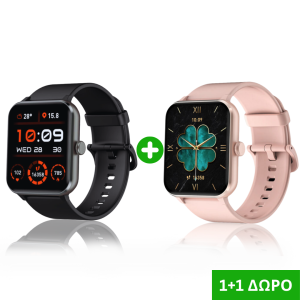 1+1 Δώρο – 2 Smartwatch με Ελληνικό Μενού, Κλήσεις, Παλμογράφο & Οξύμετρο Μαύρο και Ροζ