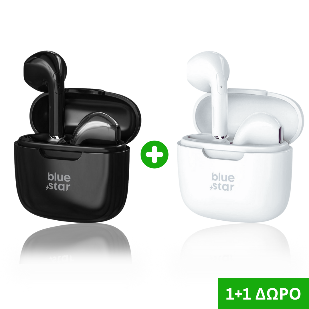 2xearphonesbluetooth 1+1 Δώρο – Ασύρματα Ακουστικά Bluetooth με Βάση Φόρτισης Blue Star FI7 TWS – Μαύρα & Λευκά