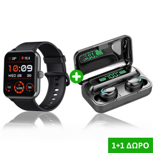 1+1 Δώρο – Smartwatch με Ελληνικό Μενού, Κλήσεις & Παλμογράφο, Οξύμετρο Μαύρο + Ακουστικά Bluetooth TWS F9+5C Μαύρα
