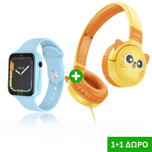 1+1 Δώρο – Παιδικό Smartwatch με Κάρτα SIM, Κλήσεις - Βιντεοκλήσεις & GPS Μπλε + Δώρο Παιδικά Ενσύρματα Ακουστικά με καλώδιο W61 Κίτρινα