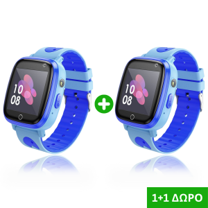 1+1 Δώρο – 2 Παιδικά Smartwatch με τηλεφωνικές κλήσεις, κάρτα Sim & κουμπί SOS – Μπλε