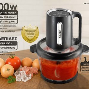 BRUNO Πολυκόπτης προηγμένων λειτουργιών, ψηφιακός BRN-0248, 500W, 1.8L, 4 λεπίδες, μαύρος 4 1.8L
