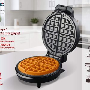 BRUNO BRN-0253 Βαφλιέρα 1000W, στρόγγυλη 19εκ., βαθιά, inox-μαύρη 3 βαθιά