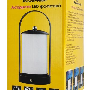 POWERTECH LED επιτραπέζιο φωτιστικό HLL-0192 με λαβή, ρυθμιζόμενο, επαναφορτιζόμενο, μαύρο 3 επαναφορτιζόμενο
