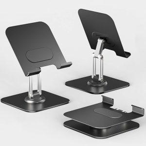 περιστρεφόμενη