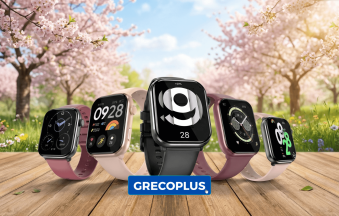 Φθηνό Smartwatch κάτω από 100€